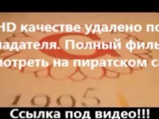 В хорошем качестве HD 720 Трансформеры 4: Эпоха истребления лицензия