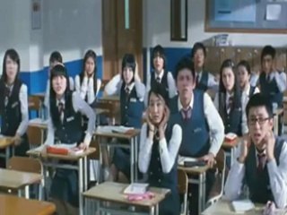 Ölüm Zili - Fragman