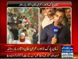 PTI rally leaves for Data Darbar – Imran Khan leading rally ,will offer prayers there for success of Azadi March