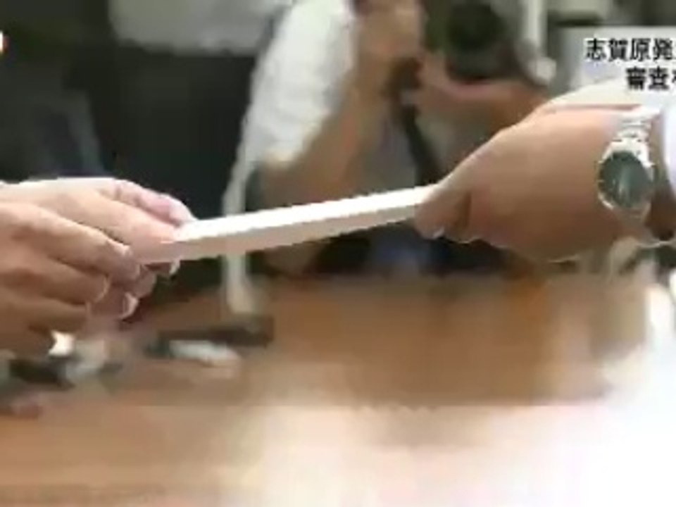 20140813安全審査申請を北電が県に報告 石川