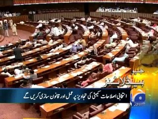 Geo Headlines-12 Aug 2014-2400