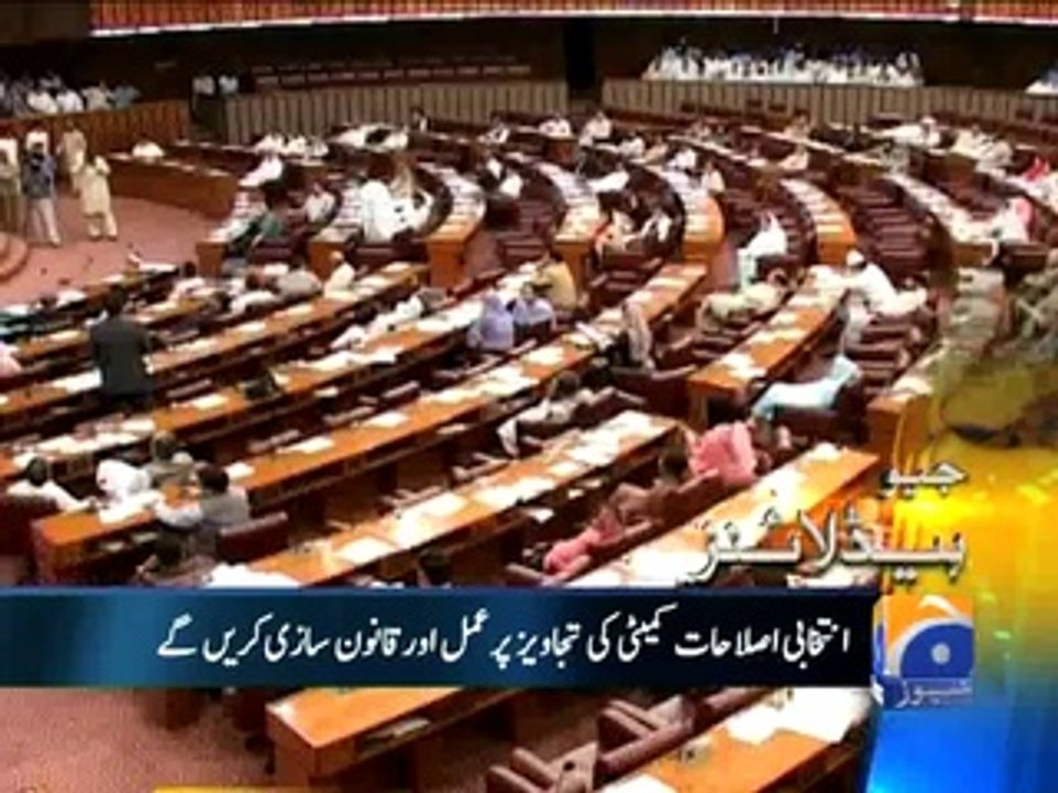 Geo Headlines-12 Aug 2014-2400