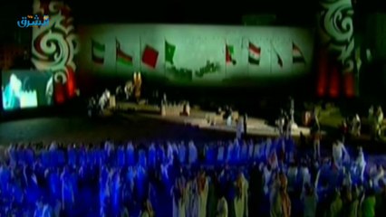 الكشف عن شعار خليجي 22