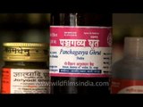 Go-vigyan Anusandhan Kendra and its medicine