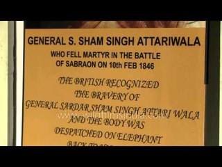 General sardar Sham singh Attariwala memorial, Attari