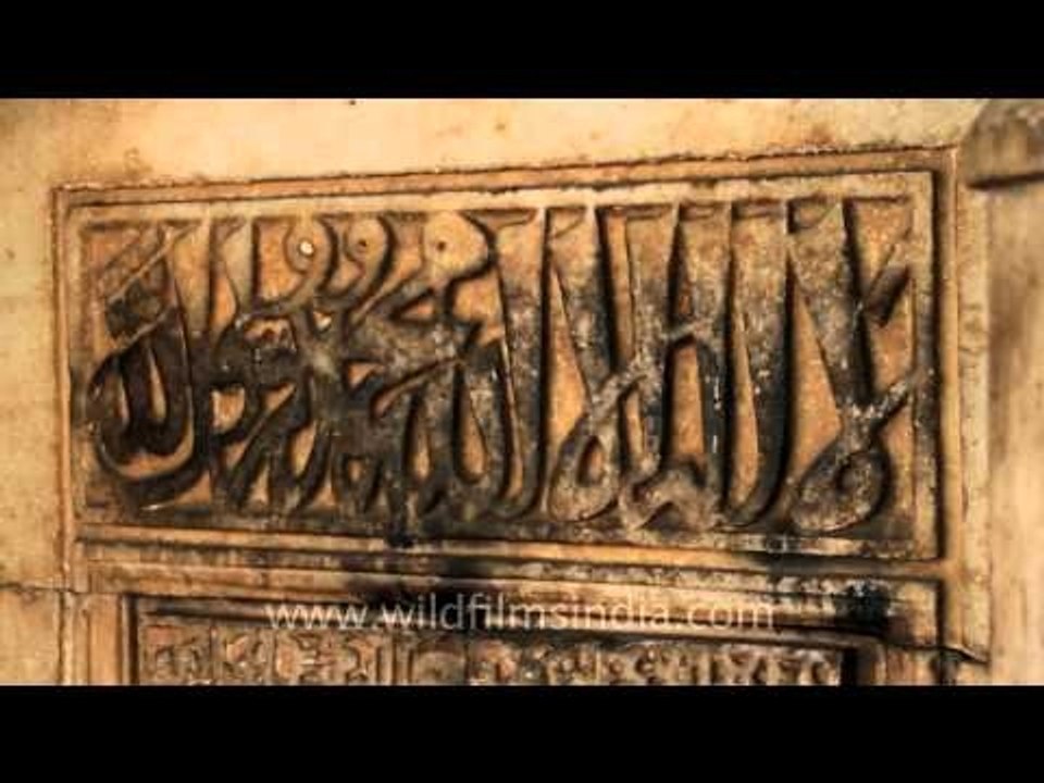 Carved walls of Sultan Ghari, Delhi