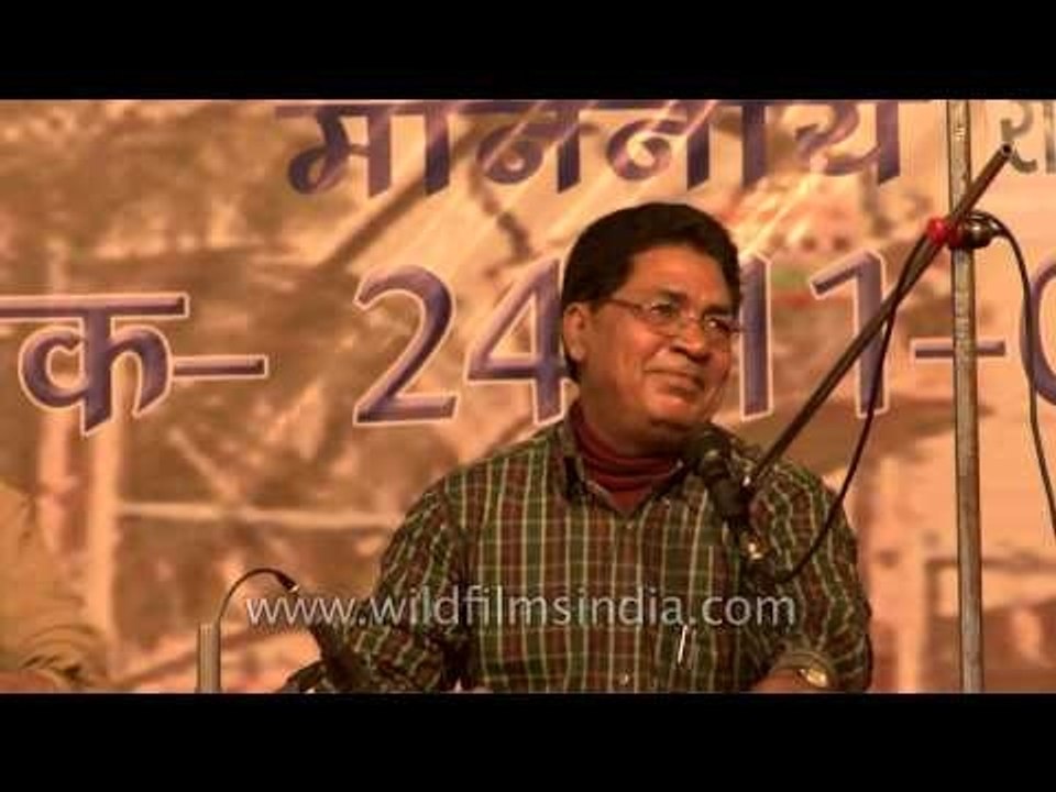 Hindustani classical concert in Bihar
