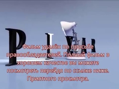 Геракл 2014 3d скачать бесплатно