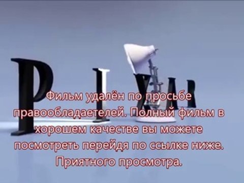 В хорошем качестве HD 720 смотреть навстречу шторму на гидонлайн