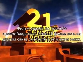 лучшие фильмы 2014 Шаг вперёд: Всё или ничего 5