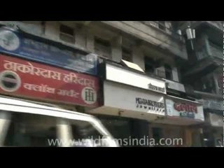 Pune - The queen of the Deccan