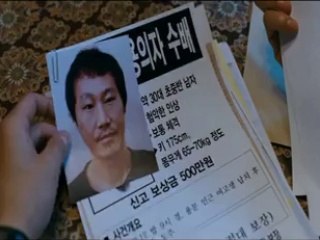 Şeytanı Gördüm - Fragman