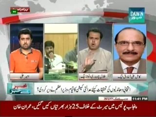 Khabar Say Khabar (12 August 2014) Azadi March Kay Elawa Hamary Pas Koi Aur Operation Nahi