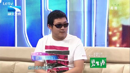 大王小王 高一孩子为何拒绝校园 父母矛盾影响孩子心理 20140812