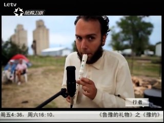 20140812 行者 流浪者教你怎样蹭火车 我们替你闯世界之死亡流浪