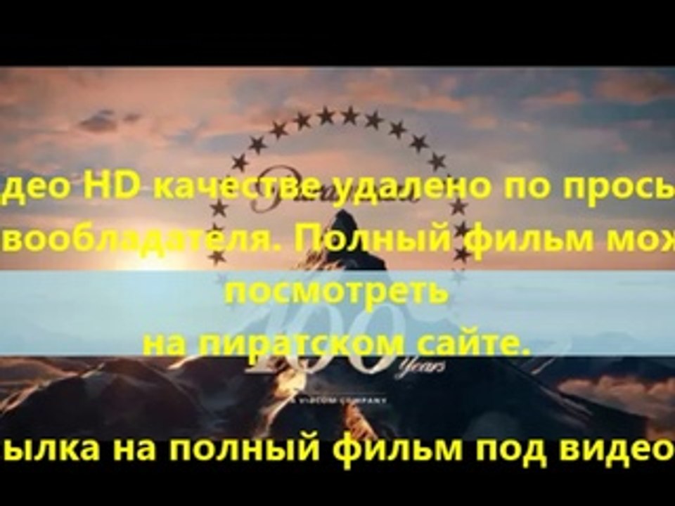 скачать 3д фильмы бесплатно для 3d телевизоров через торрент город грехов 2 женщина ради которой стоит убивать
