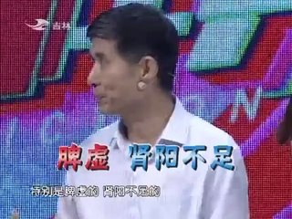 幸福辞典 《幸福辞典》 20140812
