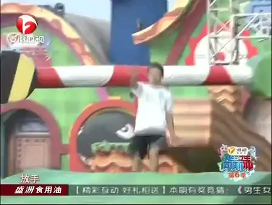 男生女生向前冲第六季 男生女生向前冲 140813