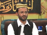 Husn e Qiraat Qari Muhammad Zeeshan Haider on Roze TV RAMZAN AFTAR TRANSMISSION P1(25-7-14)