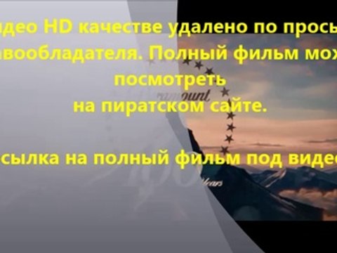В хорошем качестве HD 720 Планета обезьян: Революция официальный сайт
