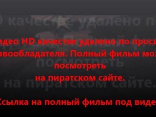 В хорошем качестве HD 720 подобие фильма стражи галактики