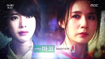 vong-tay-ai-tinh-14c