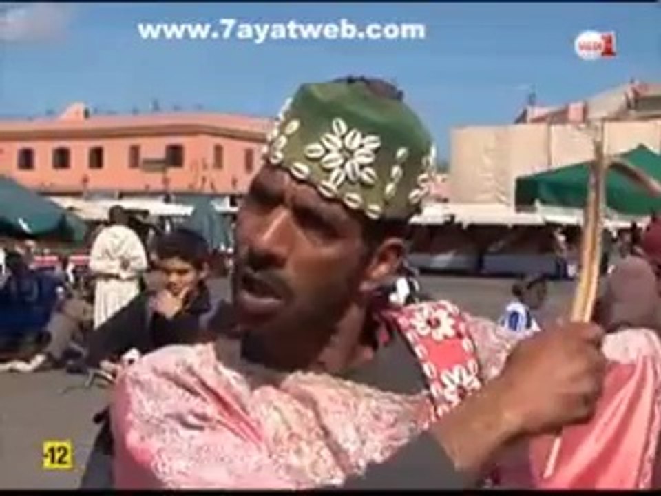 ‫برنامج مسرح الجريمة_ تفجير اركانة‬