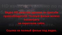 В хорошем качестве HD 720 Трансформеры 4: Эпоха истребления дубляж