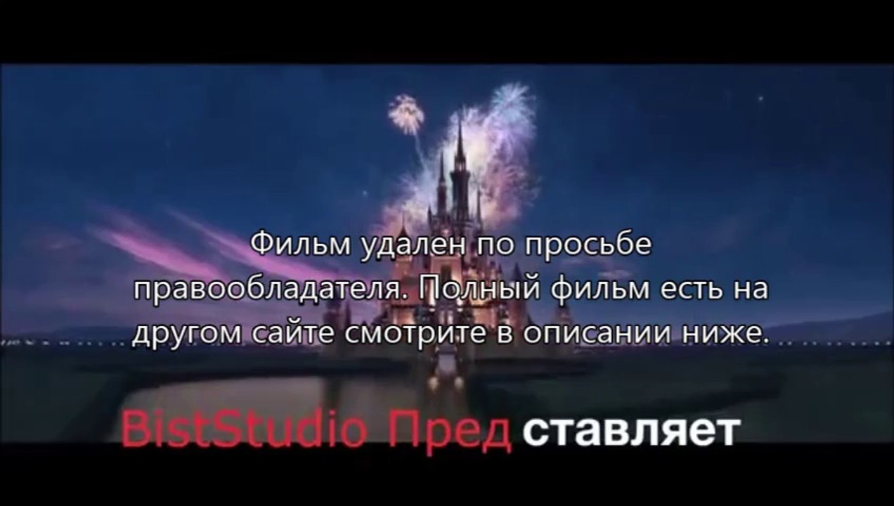 кино Домашнее видео: Только для взрослых