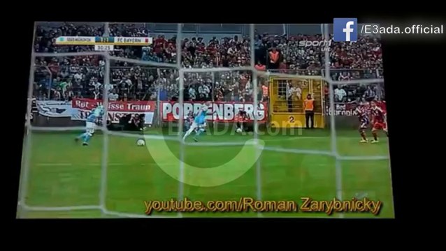 Munich 1860 II 1-3 Bayern II (Regionalliga Bayern) بتاريخ 12/08/2014 - 18:45