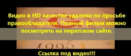 В хорошем качестве HD 720 Газгольдер смотреть hd качестве