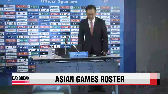 AG roster finalized,.. will be announced Thursday