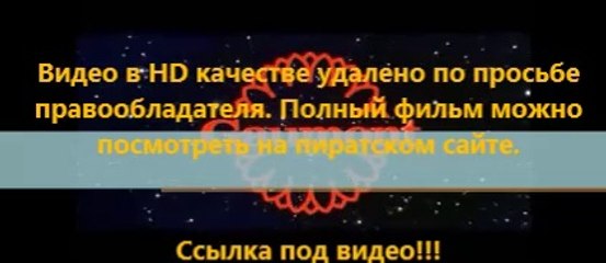 В хорошем качестве HD 720 Геракл 2014 сериал смотреть онлайн