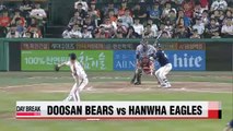KBO, Doosan vs Hanwha