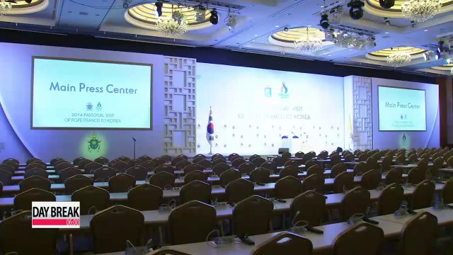 Korea, Catholic Church prepare for Pope's visit