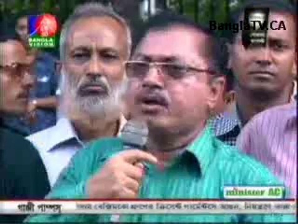 August 10th 2014 Bangla Tv News