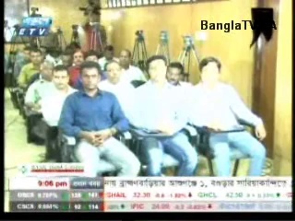 August 11th 2014 Bangla Tv News