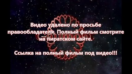 В хорошем качестве HD 720 Газгольдер хорошее качество онлайн