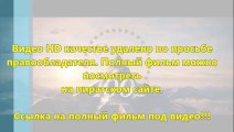 В хорошем качестве HD 720 Планета обезьян: Революция скачать торрент avi