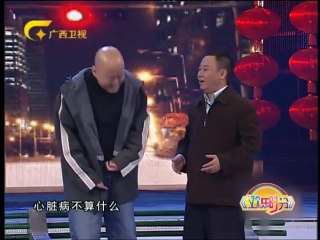 欢乐时分 《欢乐时分》 20140813