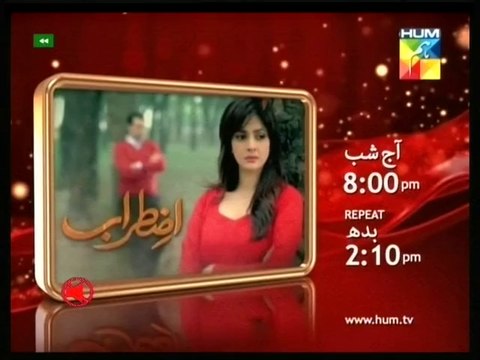 Nazia hassan 14th death anversery report voice by sahib khan bhatti