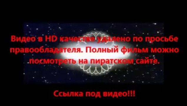 В хорошем качестве HD 720 стражи галактики в высоком качестве