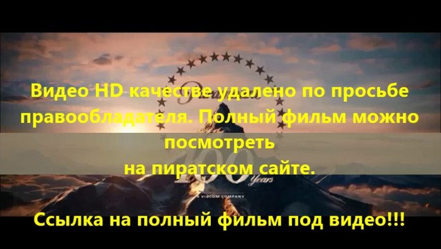 В хорошем качестве HD 720 черепашки ниндзя 2014 в нд качестве