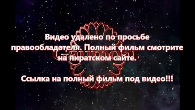 В хорошем качестве HD 720 смотреть онлайн фильм Шаг вперёд: Всё или ничего 5 (2014) (hd)