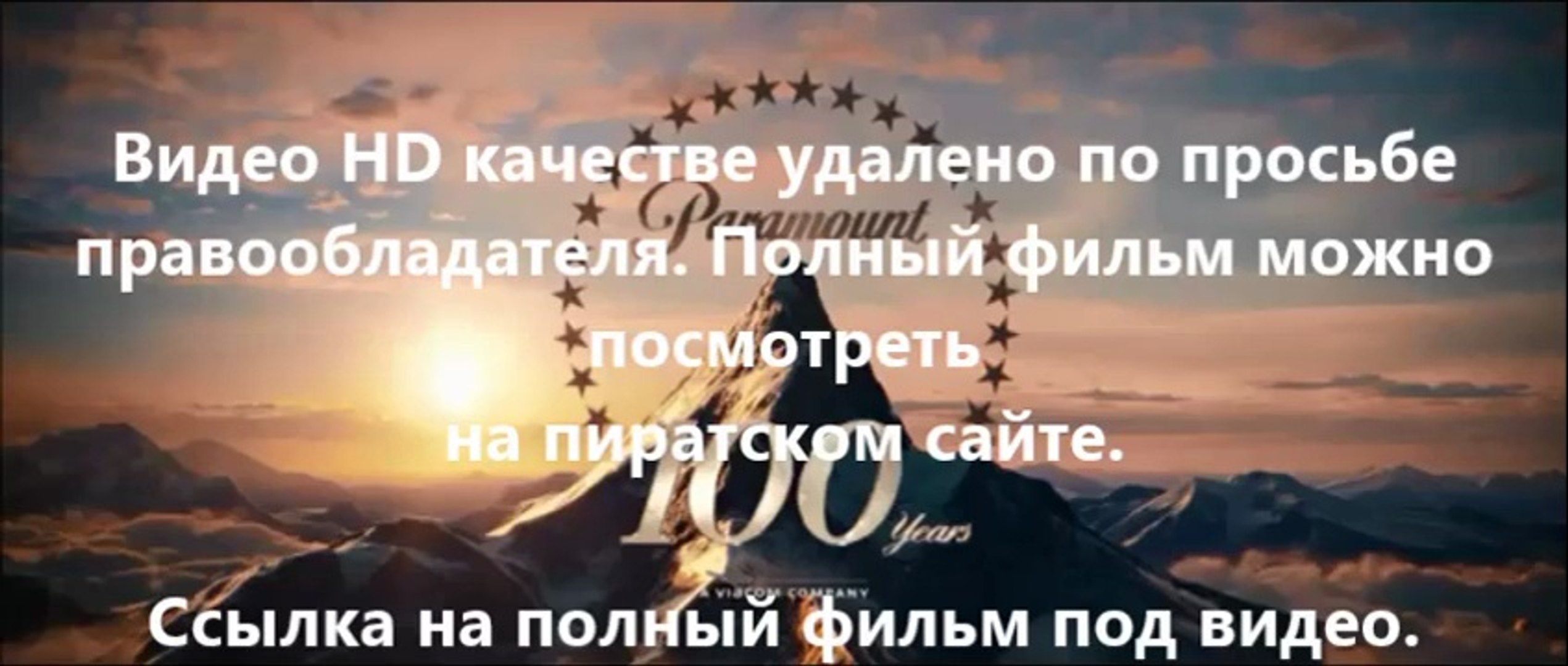 ⁣черепашки-ниндзя 2014 dvdrip