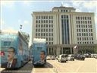 مؤتمر استثنائي لحزب العدالة والتنمية الحاكم في تركيا
