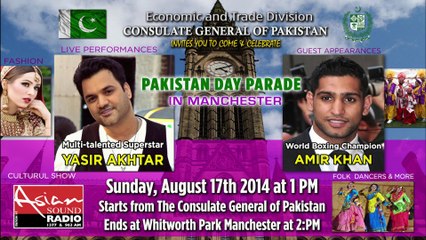 AMIR KHAN & YASIR AKHTAR at the MANCHESTER PARADE