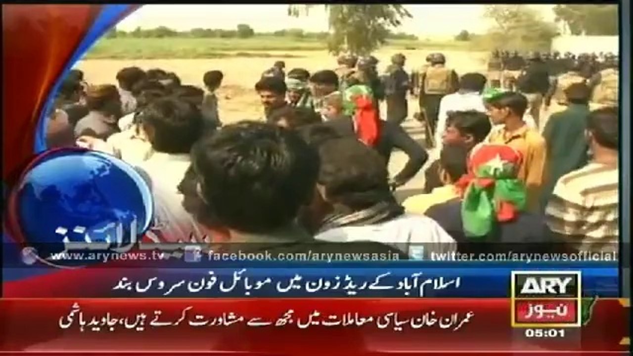 Headlines – 0500 – Wednesday – 13 – Aug – 2014