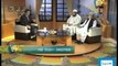HD Mufti Irshad Ahmed Ejaz 'Payam e Subha' On Dunya Tv 14-11-2011
