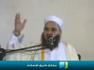 القرشي رمضان 7 علو الهمة